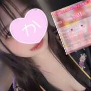 ヒメ日記 2025/07/27 16:57 投稿 かえで かりんと神田