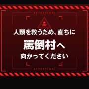 ヒメ日記 2025/08/10 13:02 投稿 かえで かりんと神田