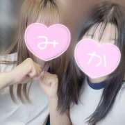 ヒメ日記 2025/09/17 14:57 投稿 かえで かりんと神田