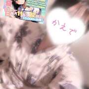 ヒメ日記 2025/09/22 14:55 投稿 かえで かりんと神田