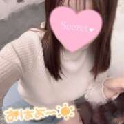 ヒメ日記 2026/02/01 13:09 投稿 かえで かりんと神田