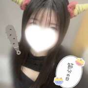 かえで 出遅れ鬼👹 かりんと神田