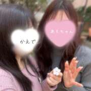 ヒメ日記 2026/04/03 22:00 投稿 かえで かりんと神田