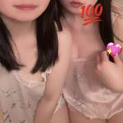 かえで 濃厚密着3P かりんと神田