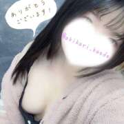 かえで 3月御礼💌 かりんと神田