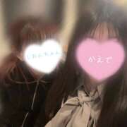 ヒメ日記 2026/04/12 14:20 投稿 かえで かりんと神田