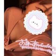 ヒメ日記 2025/01/28 22:23 投稿 かえで 神田添い寝女子