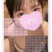 ヒメ日記 2025/03/08 17:13 投稿 かえで 神田添い寝女子