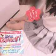 ヒメ日記 2025/04/12 16:44 投稿 かえで 神田添い寝女子