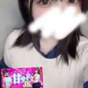 ヒメ日記 2025/05/25 23:20 投稿 かえで 神田添い寝女子