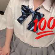 ヒメ日記 2025/07/29 10:17 投稿 かえで 神田添い寝女子