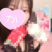 ヒメ日記 2025/08/04 13:38 投稿 かえで 神田添い寝女子