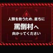 ヒメ日記 2025/08/10 13:09 投稿 かえで 神田添い寝女子