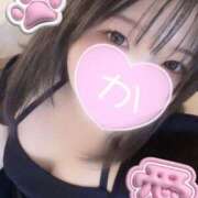 ヒメ日記 2025/08/18 16:46 投稿 かえで 神田添い寝女子