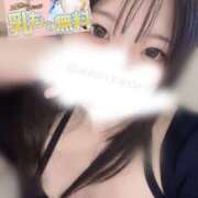 ヒメ日記 2025/09/10 09:28 投稿 かえで 神田添い寝女子