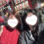 かえで 11月御礼 神田添い寝女子