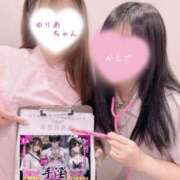 ヒメ日記 2025/12/12 19:44 投稿 かえで 神田添い寝女子