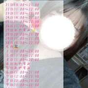 ヒメ日記 2026/04/21 19:53 投稿 かえで 神田添い寝女子