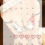 ヒメ日記 2025/01/18 18:57 投稿 白木もえエグゼクティブ -NEO-皇帝別館（中央街）