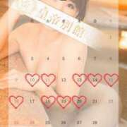 ヒメ日記 2025/01/22 19:37 投稿 白木もえエグゼクティブ -NEO-皇帝別館（中央街）