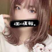 ヒメ日記 2025/01/23 22:25 投稿 白木もえエグゼクティブ -NEO-皇帝別館（中央街）