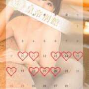 ヒメ日記 2025/02/10 02:07 投稿 白木もえエグゼクティブ -NEO-皇帝別館（中央街）