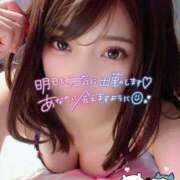 ヒメ日記 2025/03/14 01:57 投稿 白木もえエグゼクティブ -NEO-皇帝別館（中央街）