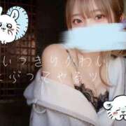 ヒメ日記 2025/03/16 21:47 投稿 白木もえエグゼクティブ -NEO-皇帝別館（中央街）