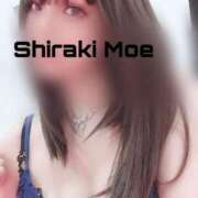 ヒメ日記 2025/04/07 01:57 投稿 白木もえエグゼクティブ -NEO-皇帝別館（中央街）