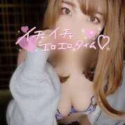 ヒメ日記 2025/04/30 18:30 投稿 白木もえエグゼクティブ -NEO-皇帝別館（中央街）