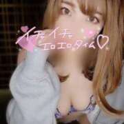 ヒメ日記 2025/04/30 18:43 投稿 白木もえエグゼクティブ -NEO-皇帝別館（中央街）