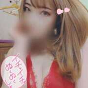 ヒメ日記 2026/01/24 03:18 投稿 白木もえエグゼクティブ -NEO-皇帝別館（中央街）