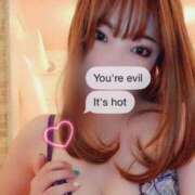 ヒメ日記 2026/04/23 21:11 投稿 白木もえエグゼクティブ -NEO-皇帝別館（中央街）