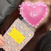 ヒメ日記 2024/12/22 18:02 投稿 きょう 紳士の嗜み 大宮