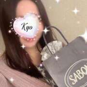 ヒメ日記 2025/02/14 20:21 投稿 きょう 紳士の嗜み 大宮