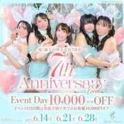 ヒメ日記 2025/06/01 08:19 投稿 きょう 紳士の嗜み 大宮