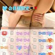 ヒメ日記 2025/06/02 21:08 投稿 きょう 紳士の嗜み 大宮