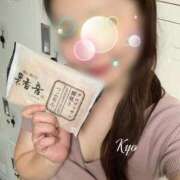 ヒメ日記 2025/07/10 12:15 投稿 きょう 紳士の嗜み 大宮