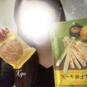 ヒメ日記 2025/10/24 23:53 投稿 きょう 紳士の嗜み 大宮