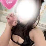 ヒメ日記 2026/04/12 11:14 投稿 きょう 紳士の嗜み 大宮