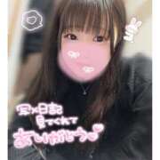 ヒメ日記 2025/04/05 19:09 投稿 さいか 丸妻 新横浜店