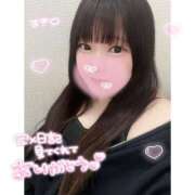 ヒメ日記 2025/04/10 06:43 投稿 さいか 丸妻 新横浜店