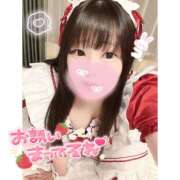 ヒメ日記 2025/04/12 02:02 投稿 さいか 丸妻 新横浜店