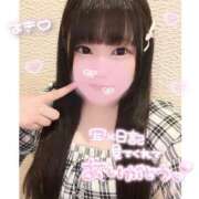 ヒメ日記 2025/04/12 06:15 投稿 さいか 丸妻 新横浜店