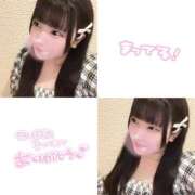 ヒメ日記 2025/04/14 07:10 投稿 さいか 丸妻 新横浜店