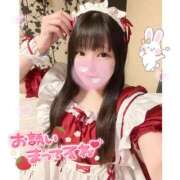 ヒメ日記 2025/04/14 17:24 投稿 さいか 丸妻 新横浜店