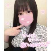 ヒメ日記 2025/04/15 10:42 投稿 さいか 丸妻 新横浜店