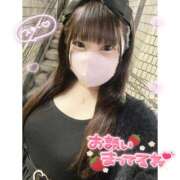 ヒメ日記 2025/04/15 17:38 投稿 さいか 丸妻 新横浜店