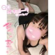 ヒメ日記 2025/04/21 13:15 投稿 さいか 丸妻 新横浜店