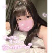 ヒメ日記 2025/04/22 07:15 投稿 さいか 丸妻 新横浜店